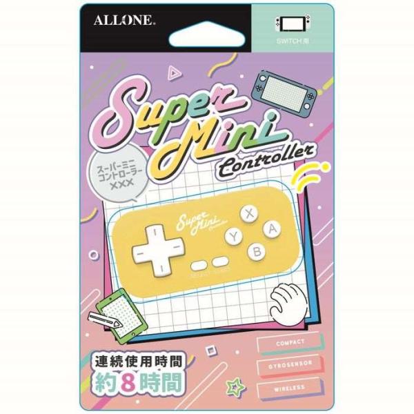 Switch用 スーパーミニコントローラー イエロー ゲーム 周辺機器
