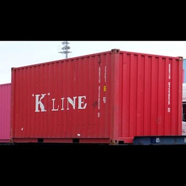 HOゲージ 20ft 22G1 'K'LINE 2個入 鉄道模型 モデルアイコン 787C