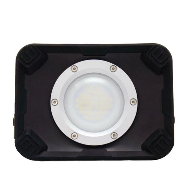 LED投光器 15W 充電式 プロ仕様 ハイパワー 投光器 2,200mAh リチウムイオン電池 防塵防水 富士倉 SVB-15W