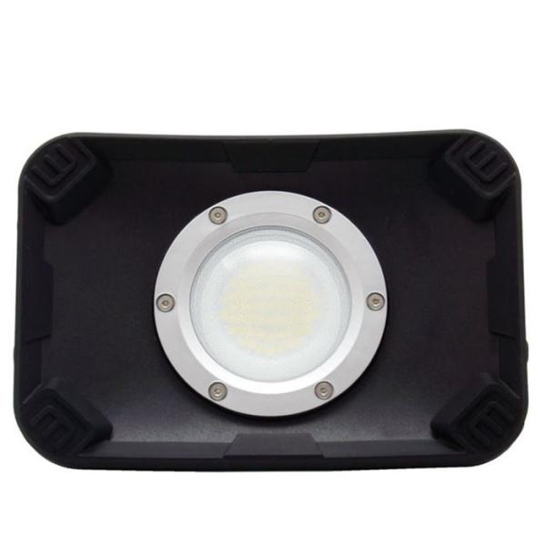 LED投光器 25W 充電式 プロ仕様 ハイパワー 投光器 2,200mAh リチウムイオン電池 防塵防水 富士倉 SVB-25W