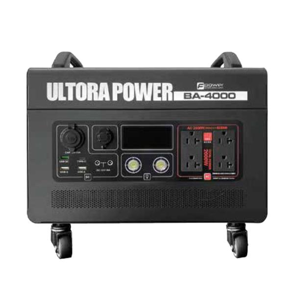 キャスター付ポータブル電源 ウルトラパワー電源4000の魅力と使い方