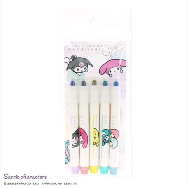 即日出荷 マルライナー 5色セット サンリオキャラクターズ スイーツ SANRIO