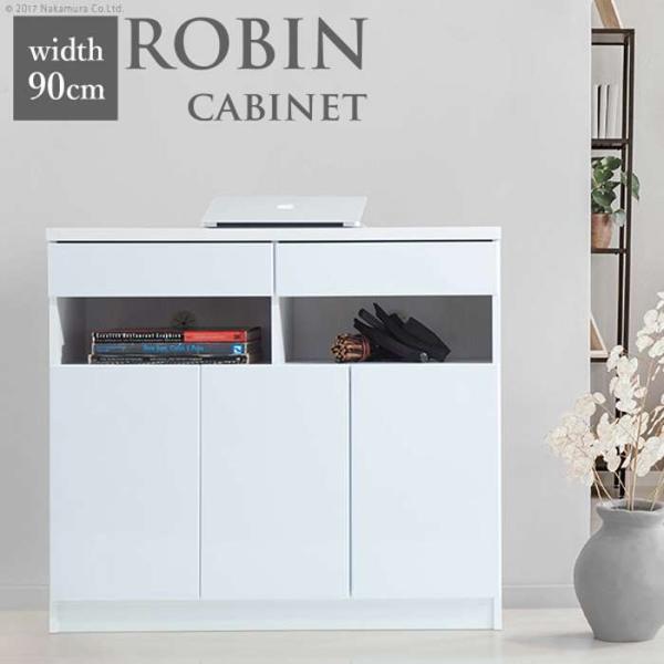 配線収納付きリビングキャビネット 〔ロビンキャビネット〕 の幅90cmタイプです。「裏ワザあり」の配線収納付き！複合機やPCに対応の奥行き。同シリーズのテレビボードがあります。