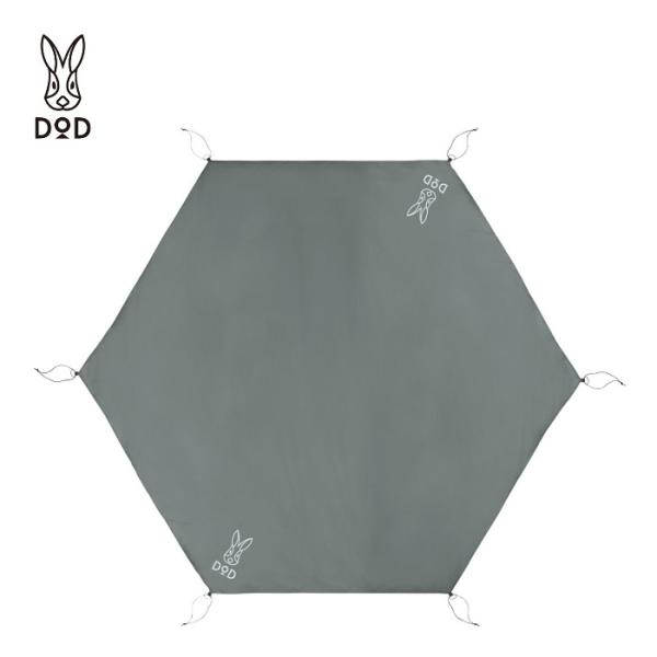 dod グランドシート - キャンプ用マット・スリーピングパッドの通販・価格比較 - 価格.com dod グランドシート - キャンプ用マット・スリーピングパッドの通販・価格比較 - 価格.com