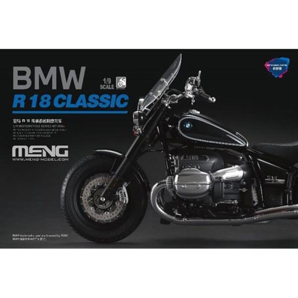 1/9 BMW R18 クラシック(プレカラーバージョン) ビーバー