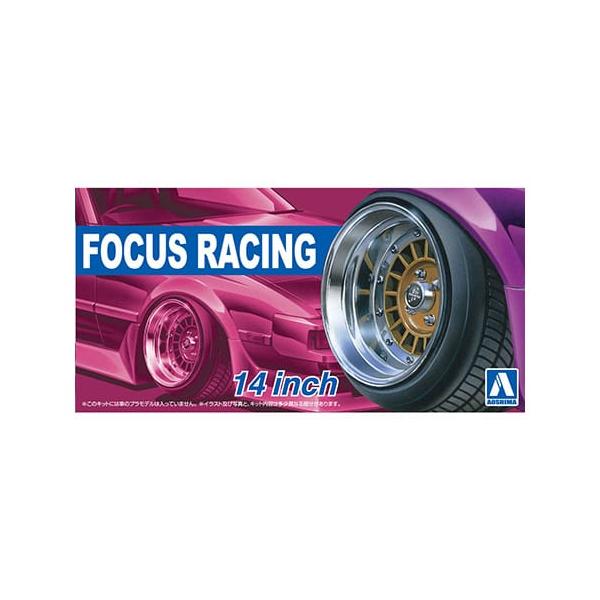 他サイト： パーツ 1/24 フォーカスレーシング 14インチ ザ・チューンドパーツ No.41 アオシマ 5374 アオシマ 4905083053744の商品画像
