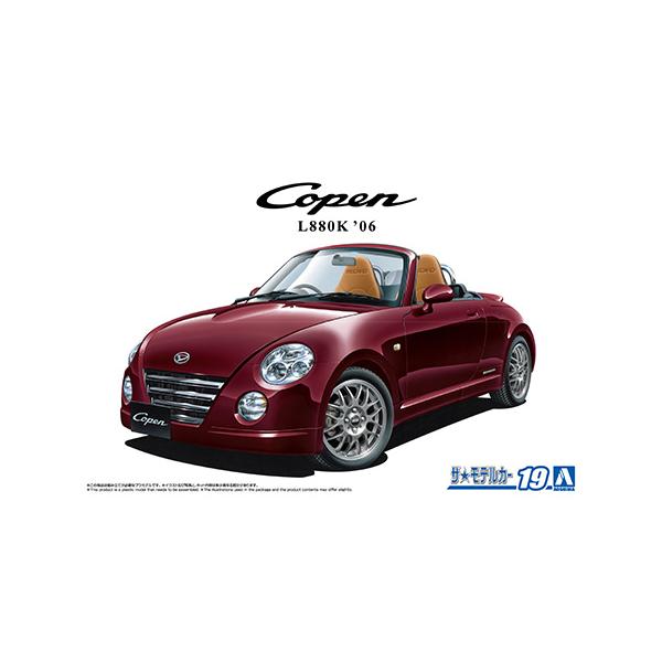 1/24 ザ・モデルカー No.19 ダイハツ DAIHATSU L880K コペン