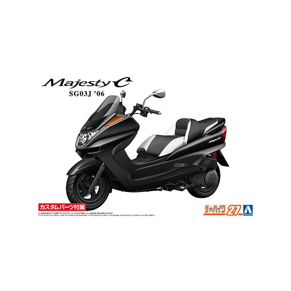 1/12 ザ・バイク No.27 ヤマハ YAMAHA SG03J マジェスティ C 06