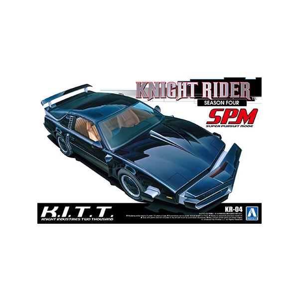 ムービーメカ KR-04 1/24 ナイトライダー ナイト2000 K.I.T.T. SPM スーパー追跡モード Knight Rider アオシマ 4905083063781