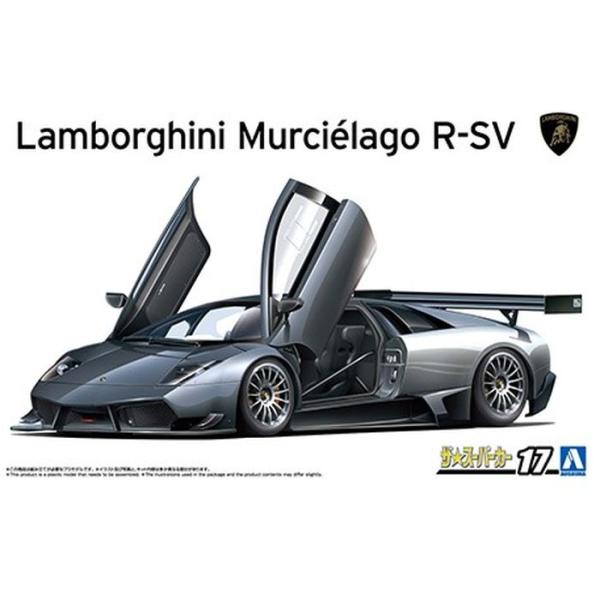 ザ☆スーパーカー No.17 1/24 10 ランボルギーニ ムルシェラゴ R-SV アオシマ 4905083202845