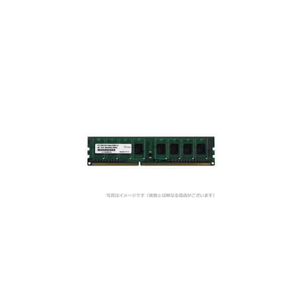 JEDEC規格準拠。DDR3-1333を搭載し、最大10.7GB/sのデータ転送レートを実現。高品質、高信頼性の6年保証品。指定有害物質を排除した、RoHS指令対応品。省電力対応メモリ（ADS10600D-H2Gのみ）。※パソコンによっては...