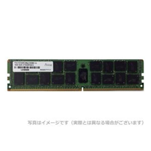 32GB(16GB×2) DDR4メモリ サーバー用 代引不可 メモリ サーバ用 増設メモリ DDR4-2666 RDIMM 32GB 2R ADTEC