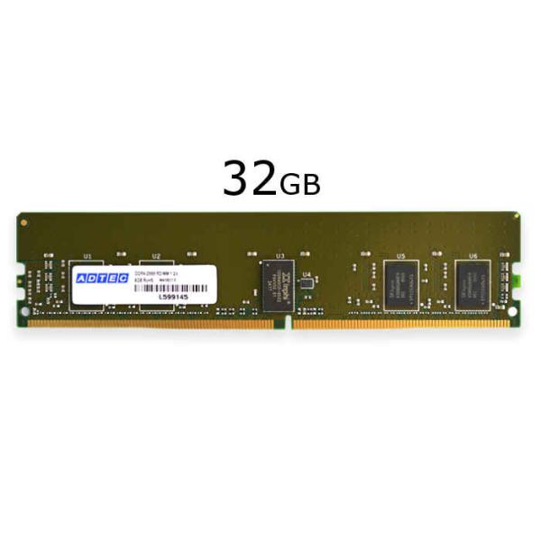 サーバー用 DDR4 2933 8GB 4枚 合計32GB Supermicro 32GB DDR4 2933 MEM-DR432LC-ER29 Server Memory