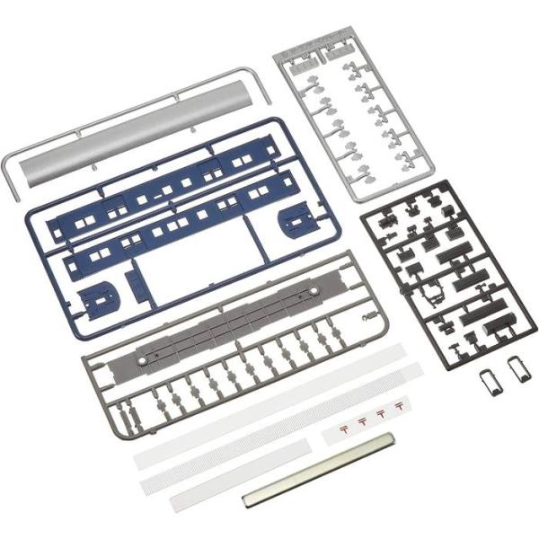 Nゲージ 着色済み オユ12形 青色 鉄道模型 プラレール  11033