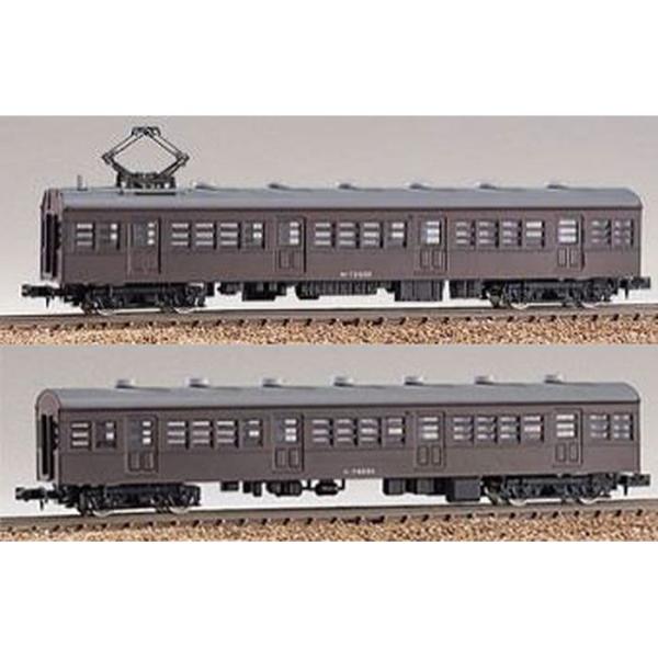 Nゲージ 着色済みストラクチャー モハ72形+サハ78形 2両セット 茶色 客車 グリーンマックス 13011