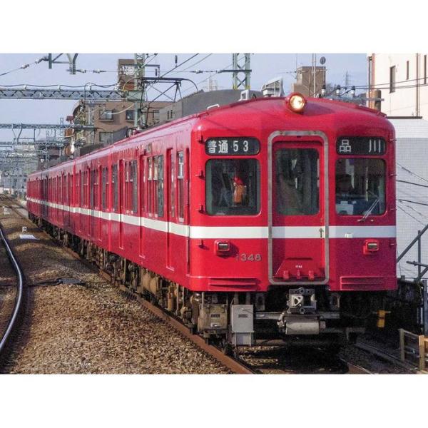 Nゲージ 京急1000形 (集中冷房車) 増結用中間車2両ボディキット組立キット 鉄道模型 greenmax グリーンマックス 18519