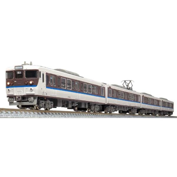Nゲージ JR115系2000番台 40N体質改善車 広島更新色 8両編成セット 動力付き 鉄道模型 ジオラマ