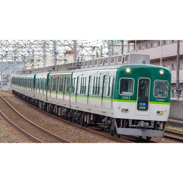 Nゲージ 鉄道模型 京阪2400系 1次車・2453編成・新塗装 7両編成 Nゲージ 鉄道模型 京阪2400系 1次車・2453編成・新塗装 7両編成