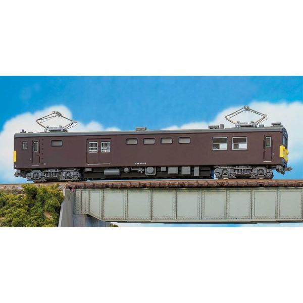 Nゲージ 鉄道模型 JR東海クモヤ90形100番台 動力無し グリーンマックス