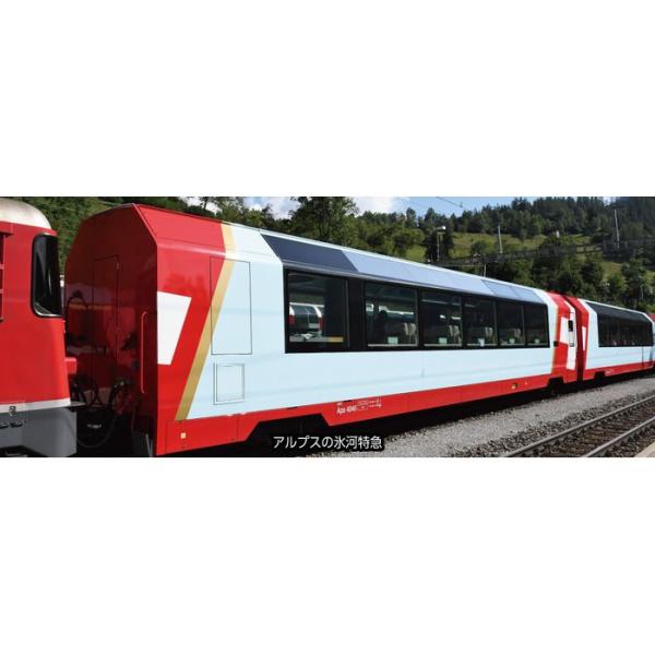 Nゲージ アルプスの氷河特急 増結セット(4両)※1 鉄道模型 KATO 10-2027