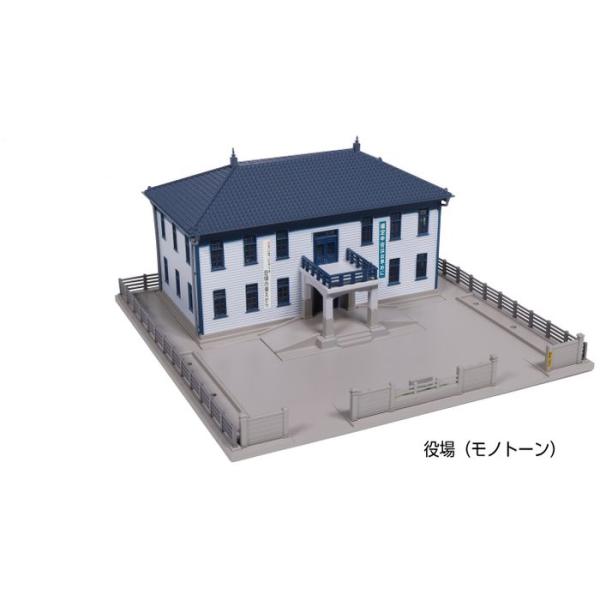 Nゲージ 役場(モノトーン) 鉄道模型 KATO 23-459C