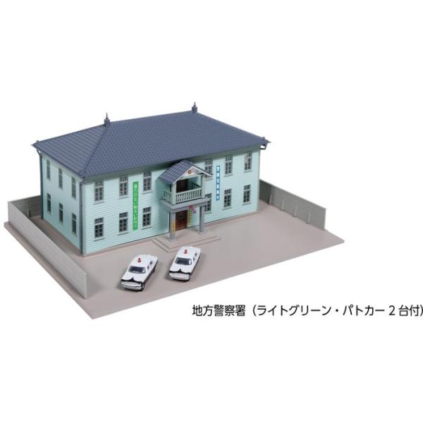 Nゲージ 地方警察署(ライトグリーン・パトカー2台付) 鉄道模型 KATO 23-460B