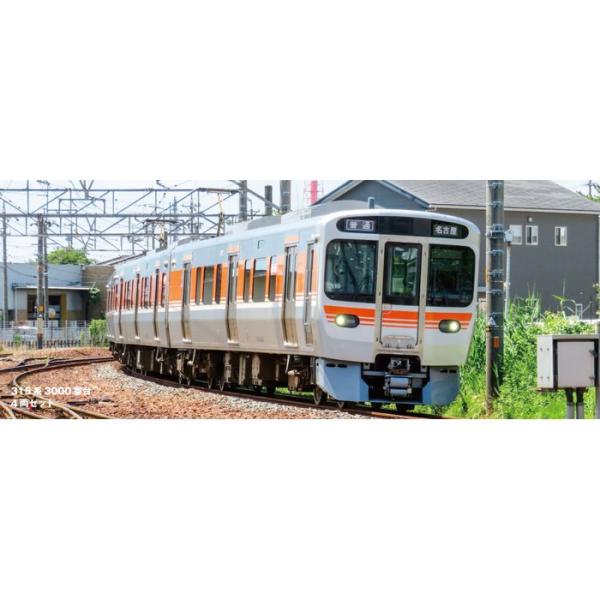 Nゲージ Nゲージスターターセット 315系3000番台 鉄道模型 KATO 10-003