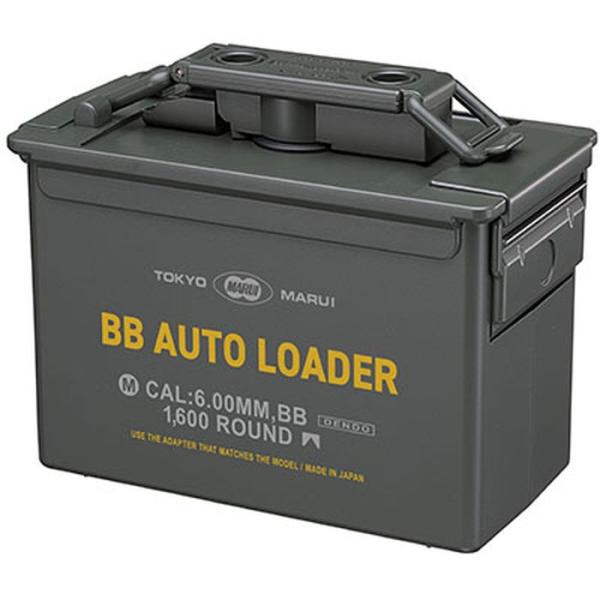 他サイト： 電動式給弾器 BBオートローダー 装弾数約1,600発 東京マルイ 4952839177551の商品画像