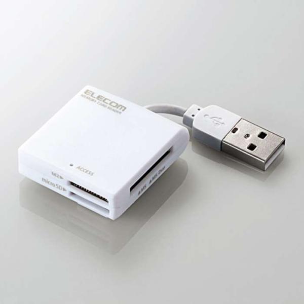 代引不可 エレコム ELECOM メモリリーダライタ ケーブル固定 SD+MS対応 ホワイト MR-K009WH [PC] MR-K009WH
