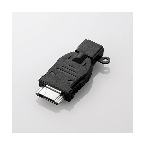 microBをdocomoFOMA/Softbank外部接続端子に変換し、携帯電話の充電/通信ができる変換アダプタです。 お手持ちのmicroUSBケーブルを携帯電話の充電/通信でご使用いただけます。■対応機種：docomo-FOMA/So...