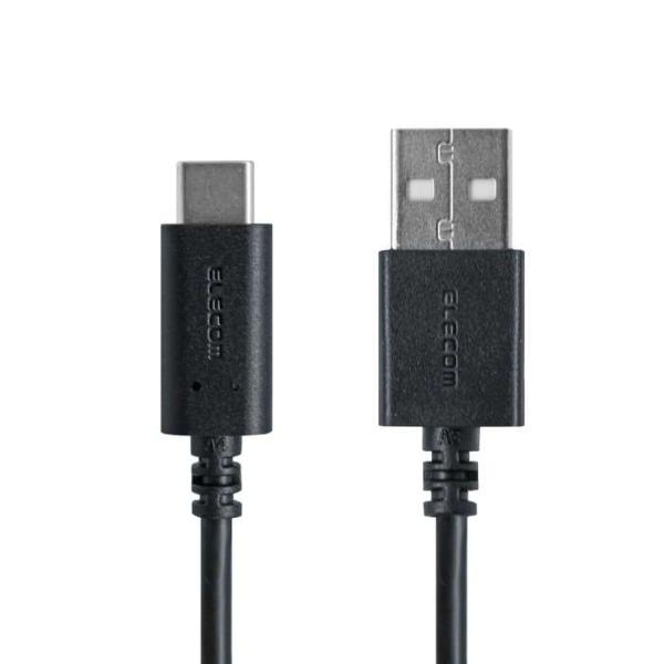 代引不可 USB TYPE-C搭載スマートフォン・タブレット用 USB2.0ケーブル 1.0m 充電 高速データ転送 ブラック エレコム MPA-AC10BK