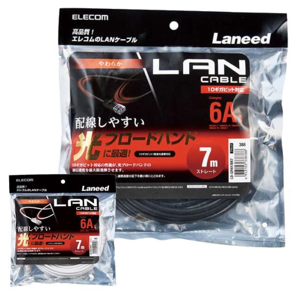 他サイト： 代引不可 Cat6A LANケーブル 7m やわらか 10ギガビット対応 スリムコネクタ エレコム LD-GPAY/7の商品画像
