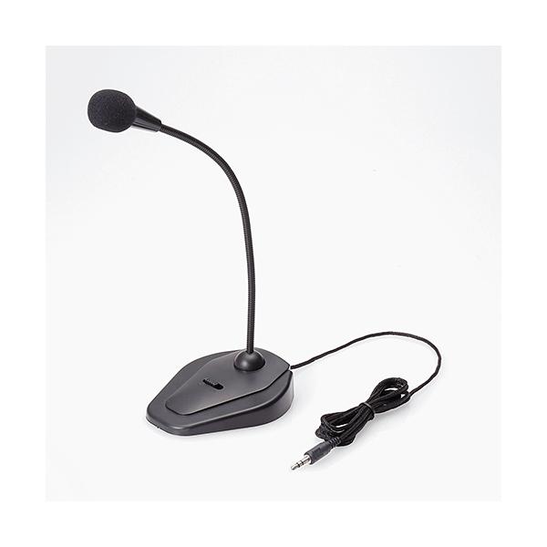 他サイト： 即日出荷 代引不可 スタンドマイク(ミュートボタン付き) エレコム HS-MC05BKの商品画像