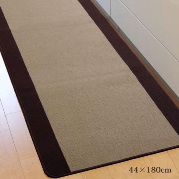 ピレーネ キッチンマット。44×180cmサイズです。カラーは、ベージュ（4956642445166：2024920）です。シンプルな無地のキッチンマットです。あえて厚さを薄め（約7mm）にすることにより、システムキッチンでも引っかかりにく...