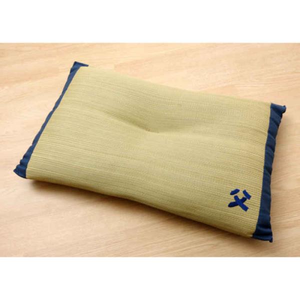 代引不可 枕 まくら ピロー い草枕 約43×63cm おとこの枕 ハイパー くぼみ平枕 IKEHIKO 3639509