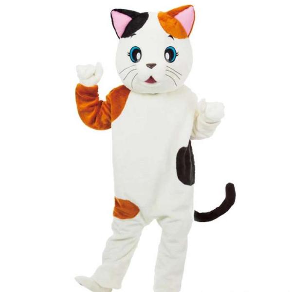 北海道・四国・九州・沖縄・離島配送不可 代引不可 ネコのミケちゃん