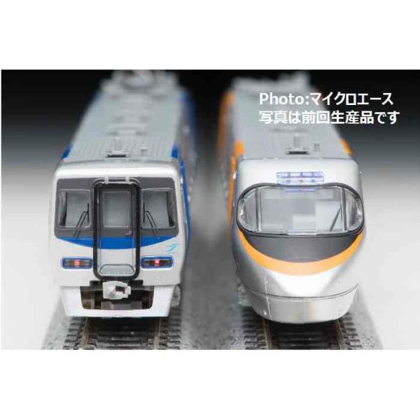 Nゲージ 四国8000系・特急いしづち・方転 3両セット 鉄道模型 マイクロエース A2996