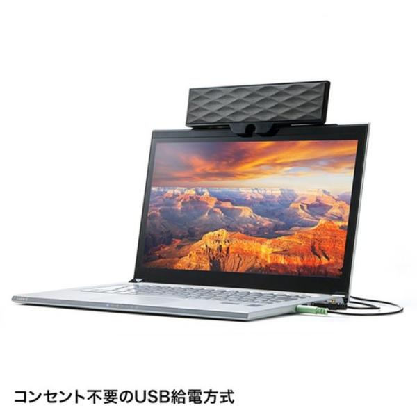 クリップでノートパソコン上部に挟んで固定したり ディスプレイ下部などにも設置ができるusb電源供給のサウンドバースピーカー サンワサプライ Mm Spl11ubk Buyee 日本代购平台 产品购物网站大全 Buyee一站式代购 Bot Online