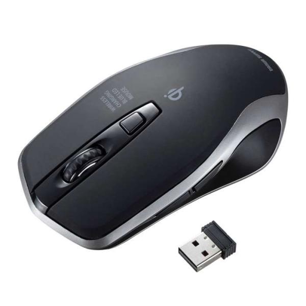 他サイト： 即日出荷 代引不可 ワイヤレス充電マウス ブラック Qi対応 ワイヤレスブルーLEDマウス 充電式 ワイヤレスの商品画像