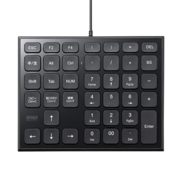 即日出荷 代引不可 表計算USBテンキー  サンワサプライ NT-27UBK