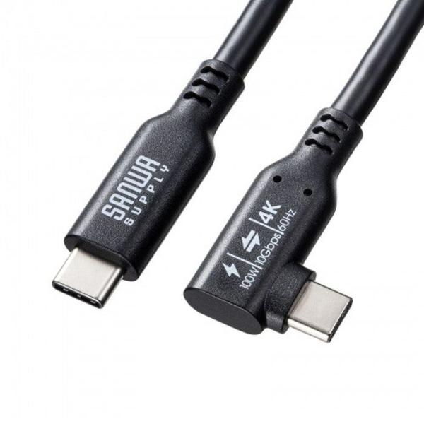 即日出荷 代引不可 USB10GbpsType-Cケーブル（PD100W・映像出力対応・片側L型コネクタ・2m） サンワサプライ KU-10GCCP100L20