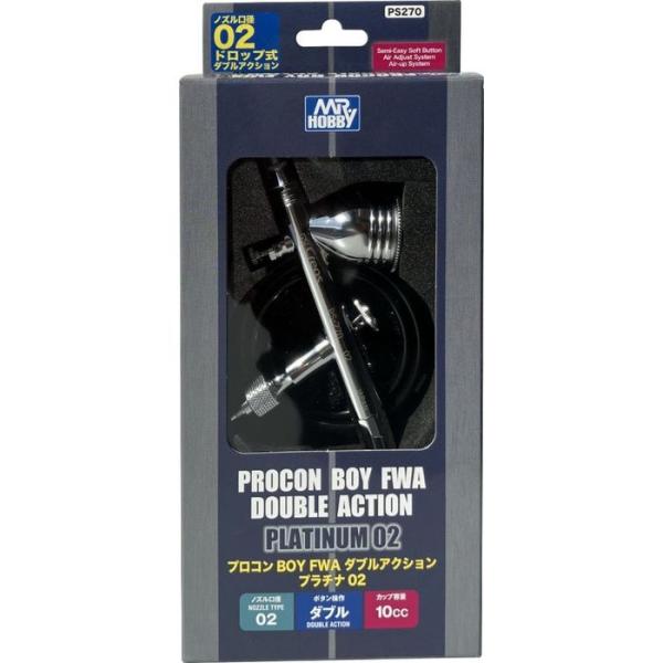 他サイト： プロコンBOY FWA ダブルアクション プラチナ02 GSIクレオス PS270の商品画像