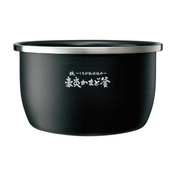 内釜 釜 内なべ なべ 炊飯器用 炊飯ジャー用 交換用 取替用 予備 パーツ 部品 象印 NW-LB18-BZ NW-LB18-WZ 対応 象印 B605-6B 内釜 釜 内なべ なべ 炊飯器用 炊飯ジャー用 交換用 象印 NW-LA10-BZ
