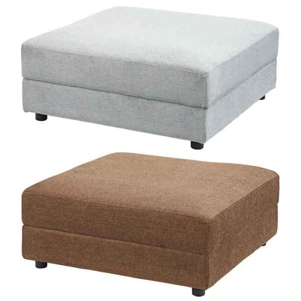 東谷 4985155207992 HS-441GY イーズ オットマン 北海道・沖縄・離島配送不可 代引不可 オットマン 足置き 足のせ