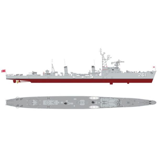 護衛艦　引き渡し記念品セット 現用艦船キットコレクション ハイスペック 海上自衛隊 いずも型護衛艦