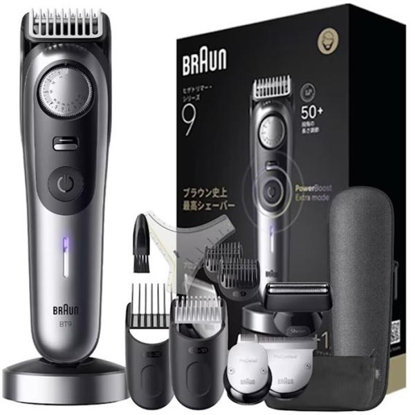 ブラウン　BRAUN　ビアードトリマー　BT9560