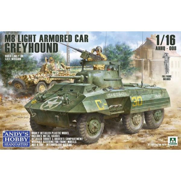 TKOAHHQ-008 タコム 1/16 M8 グレイハウンド 装甲車 ビーバーコーポレーション TKOAHHQ-008