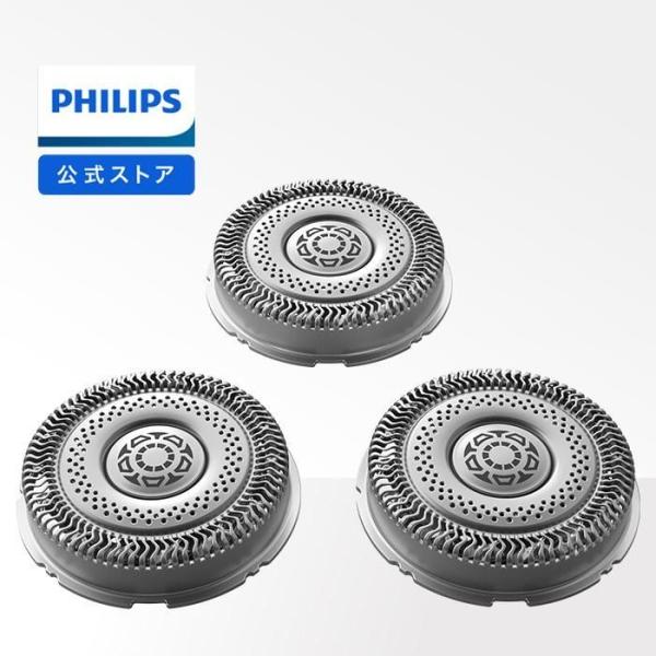 PHILIPS （フィリップス） シェーバー替刃 （9000シリーズ）  フィリップス SH91/51
