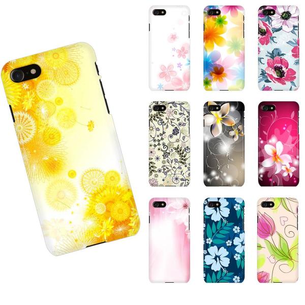 AQUOS ハードケース/カバー AQUOS sense3/R3/EVER 各種アクオスに対応 B2M フラワー 花柄 お花 B2M SHARP-FW-V08