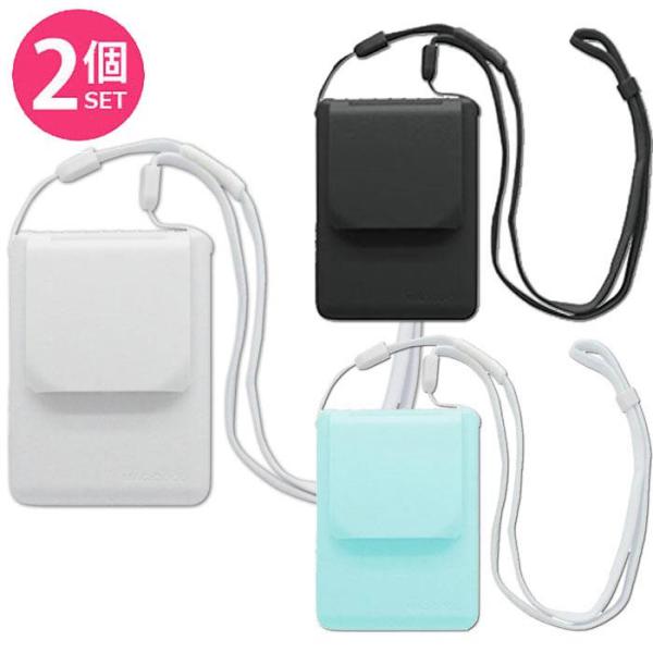 首から下げられるポータブル小型/軽量ファンのお得な2台セット。従来のマイファンモバイルより風量大幅UP。プロペラ（シロッコファン）内蔵型の安全設計。２段階風量調節機能付(強 / 弱)。単三電池ｘ2本駆動。本体裏面にはデスクで使える卓上スタン...